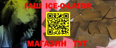 ECSTASY Уссурийск