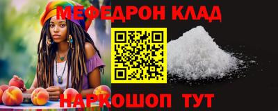 каннабис Усть-Джегута