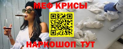 каннабис Усть-Джегута