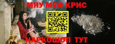 марки nbome Усть-Илимск