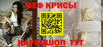 каннабис Усть-Джегута