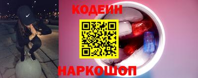 каннабис Усть-Джегута