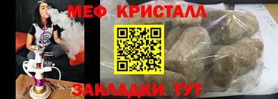 каннабис Усть-Джегута