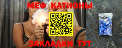 марки nbome Усть-Илимск