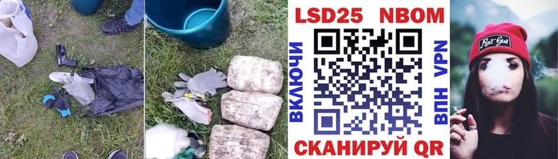 маркетплейс как зайти  где купить   Александров  Лсд 25 экстази ecstasy 